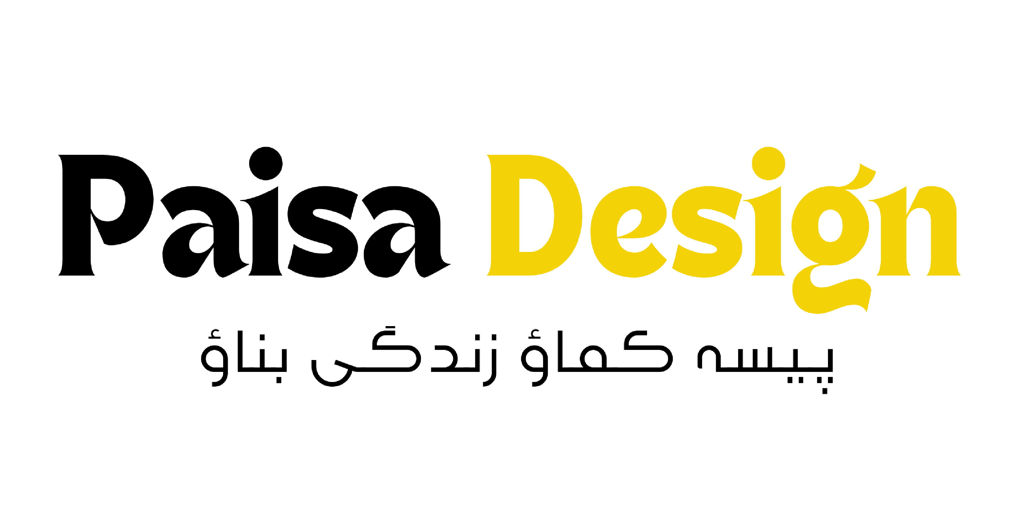 Paisa Design